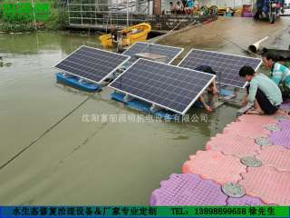 太陽能推流曝氣機